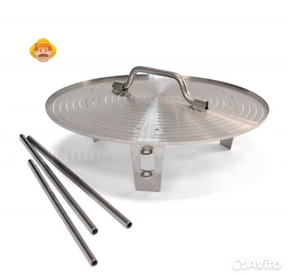 Фальшдно для куба 2 в 1 на 20 л