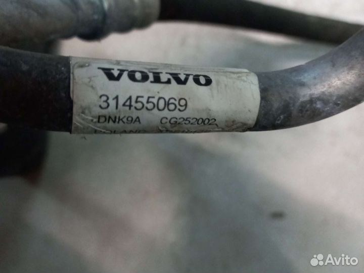 Трубка кондиционера Volvo XC60 13-17 D4204T14