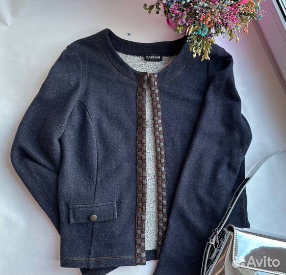 Кардиган женский 42 44