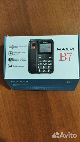 MAXVI B7