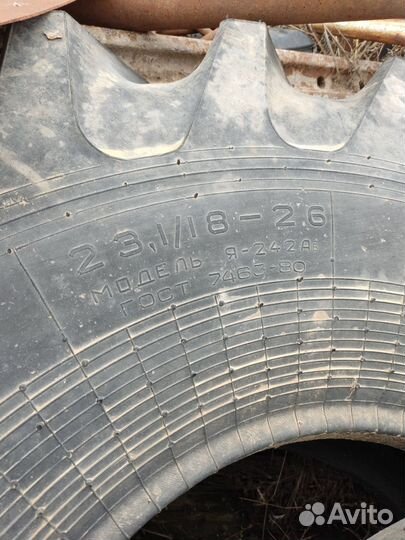 Сельхозтехника