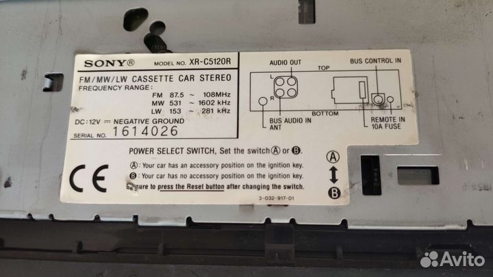 Кассетная автомагнитола Sony XR-C5120R