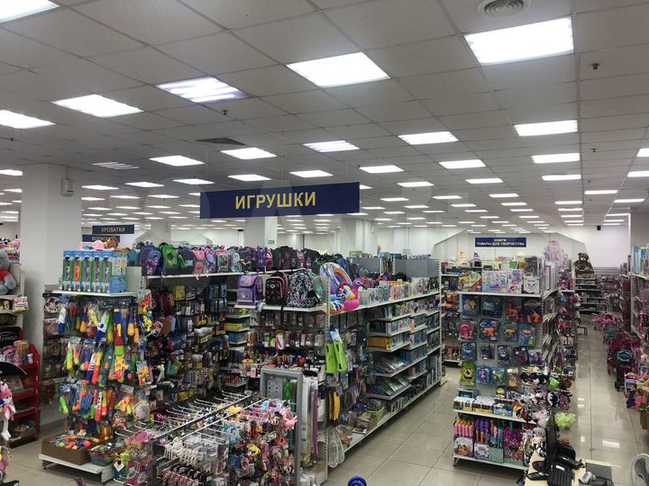 Торговая площадь, 700 м²