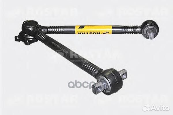 1520-2919012-10 штанга V-образная 1520-2919012