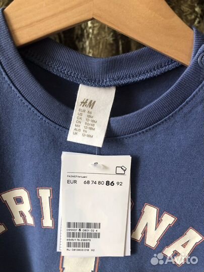 Комплект H&M для мальчика 86 - 92 см