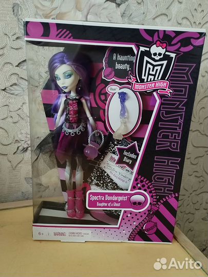 Кукла Monster high Спектра