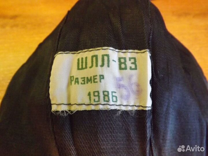 Шлем вдв шлл-83 р.56 1986 г.летний. натуральная