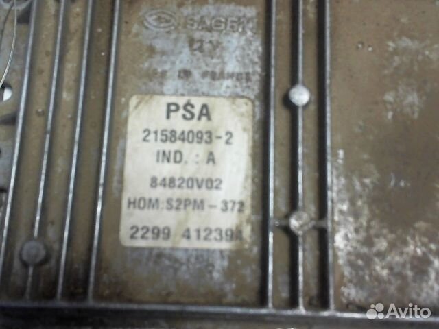 Блок управления двигателем, Citroen, Berlingo 1 re