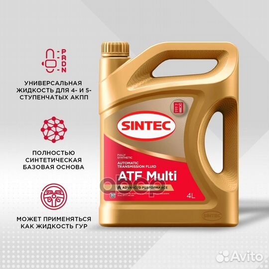 Масло Sintec ATF Multi 4 л 324710 sintec