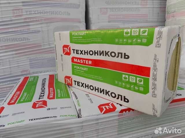 Утеплитель Технониколь 50 мм