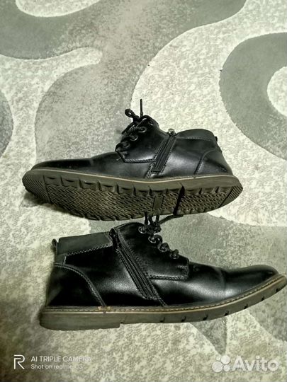 Туфли мужские