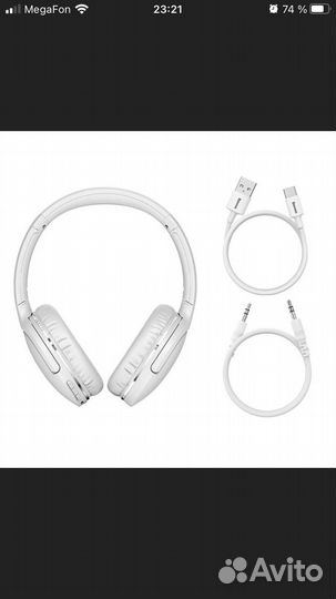 Беспроводные наушники baseus d02 pro, белые