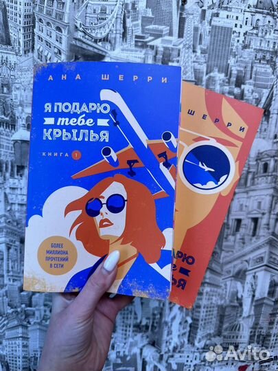 Книга 