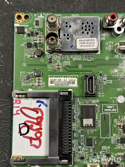 Main EAX66408104 (1.1) №143