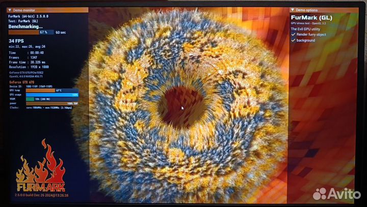 Видеокарта Palit GeForce GTX 670 Jetstream 2Gb