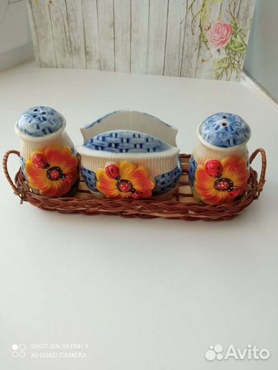 Набор для специй бу