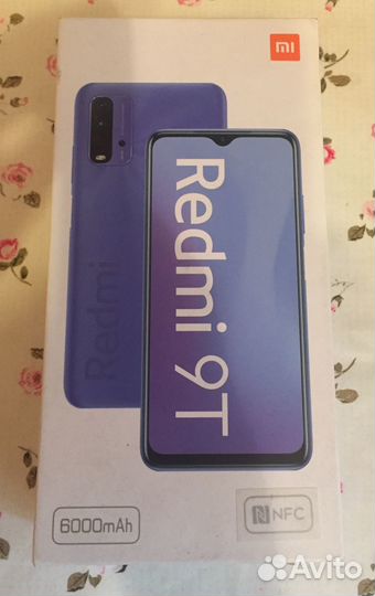 Коробка от телефона Xiaomi 12, Redmi Note 10, 9S