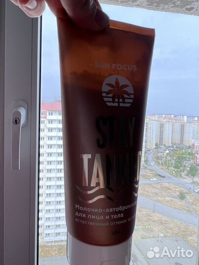 Набор косметики