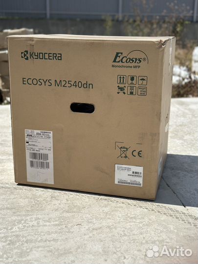 Мфу Kyocera Ecosys M2540dn