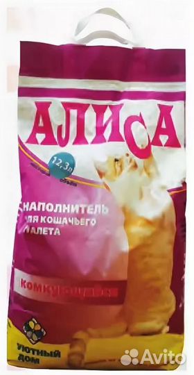 Наполнитель для кошачьего туалета