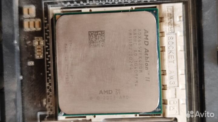 Материнская плата с процессором am3 ddr3