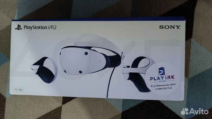 Sony playstation VR 2