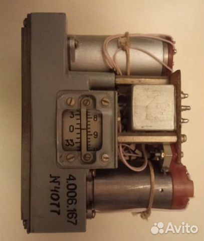 Механизм следящей системы унп курс мп 70, мру-60