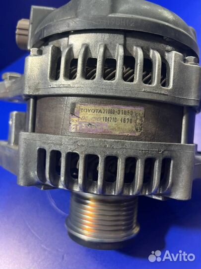 Генератор DAN1354