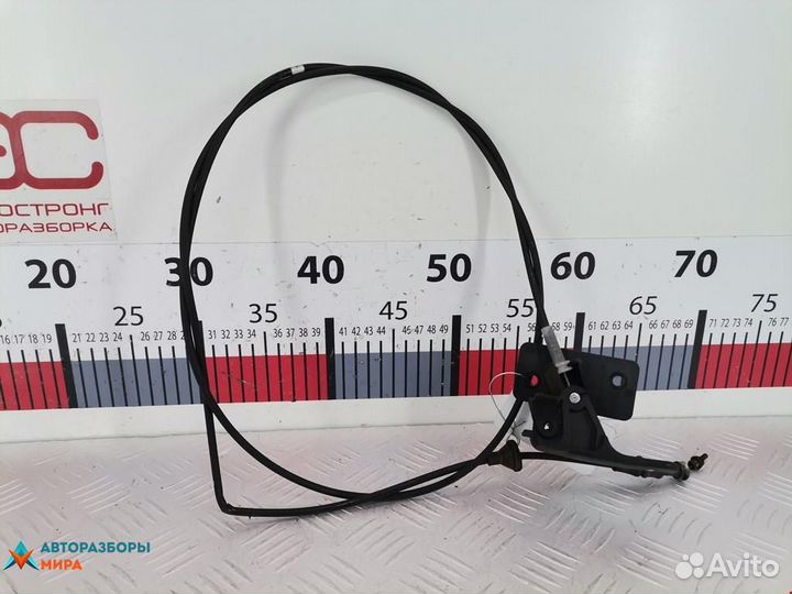 Ручка открывания капота Ford Mondeo 1995 C2S3412