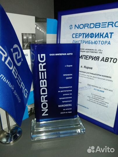 Фильтр для пневмоинструмента