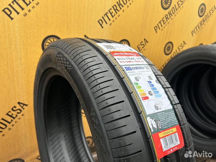 Armstrong Blu-trac HP 215/50 R17 95W