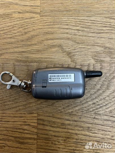 Брелок starline a8