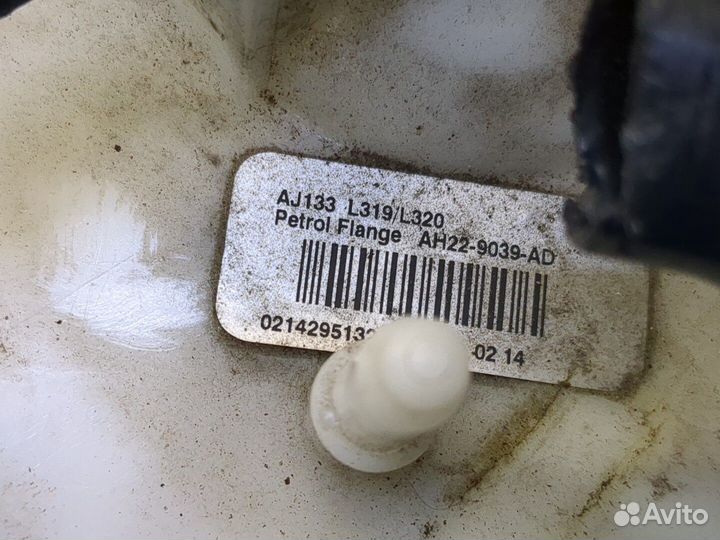 Насос топливный электрический Land Rover Range Rov