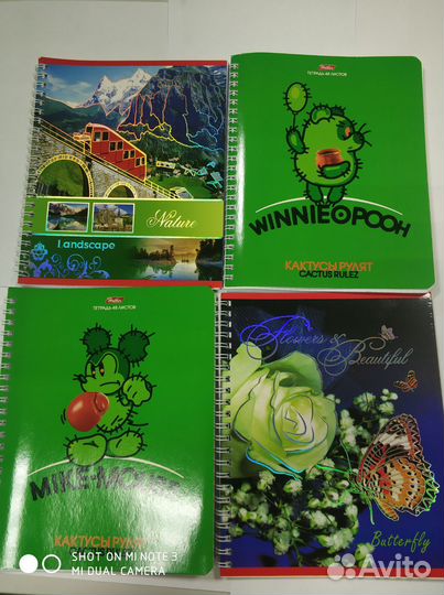 Тетради А5 новые разные