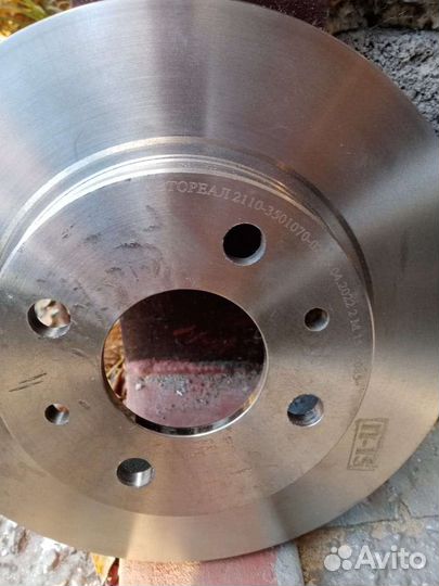 Тормозные диски ваз 2114