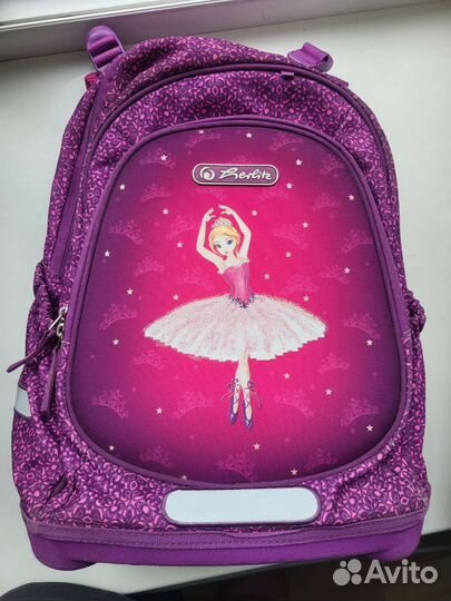Рюкзак школьный для девочки
