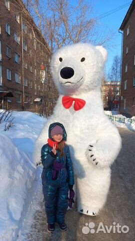 Поздравления белого мишки