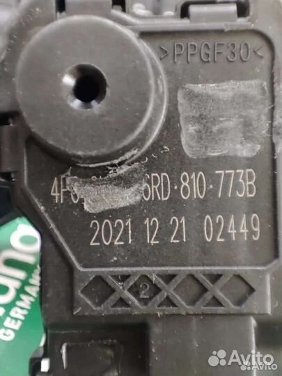 Привод лючка бензобака Volkswagen Polo