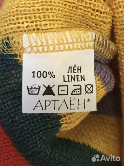 Майка желтая из 100% льна, артлен