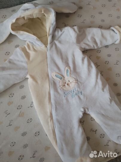 Комбенезон