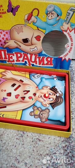 Настольные игры