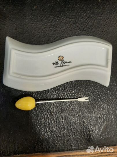 Блюдо с вилочкой