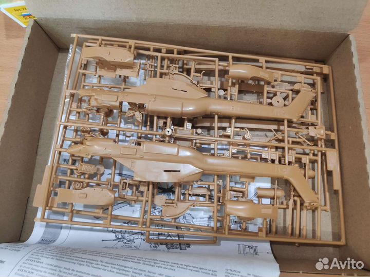 Сборные модели