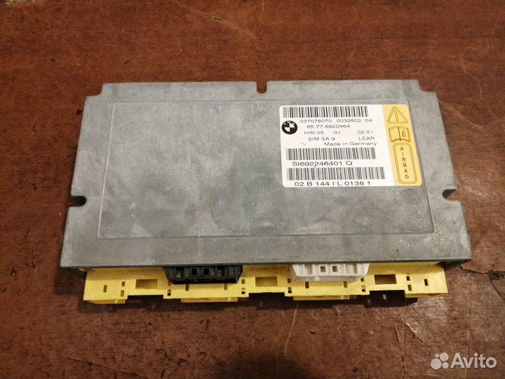 Блок управления AIR BAG BMW E65 E66 2001-2008