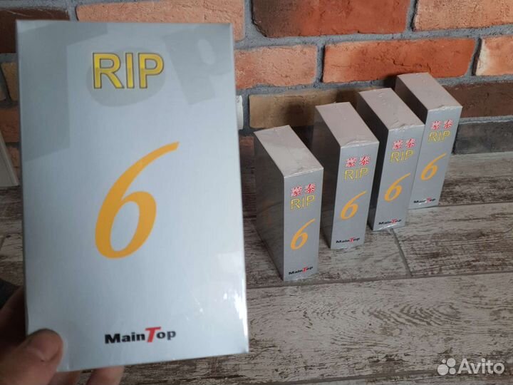 Рип Maintop 6 для печати dtf