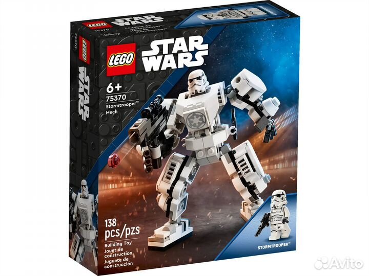 Lego Star Wars новинки августа-сентября 2023