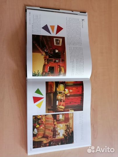 Книги для творчества и дизайна интерьера