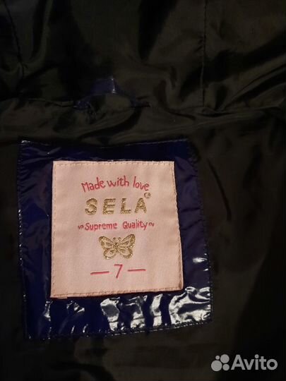 Куртка для девочки