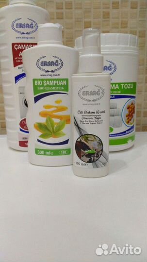 Органические моющие средства