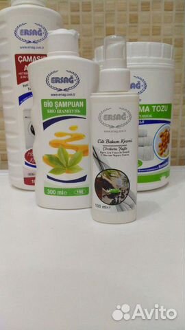 Органические моющие средства